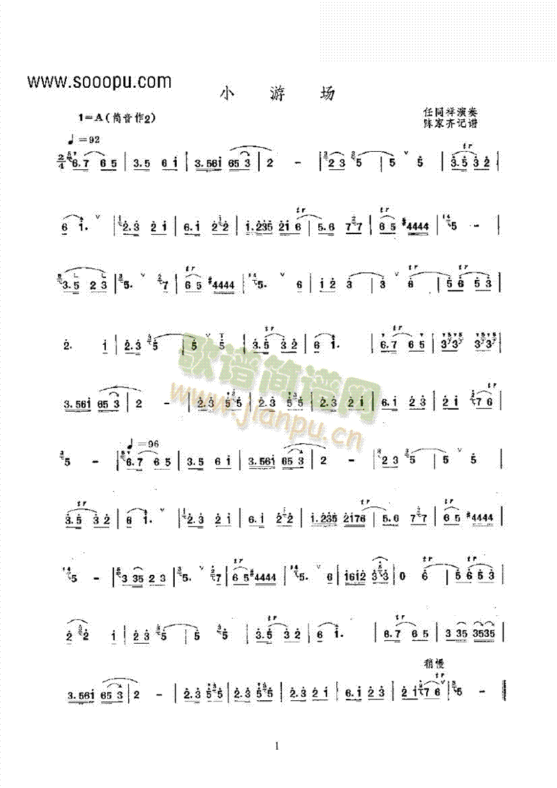 С�Έ�(ch��ng)��(l�� )�(l��i)���(������(l�� )�V)1