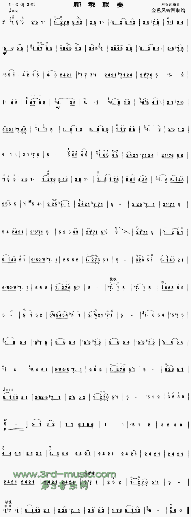 �d��(li��n)��(�����V)1