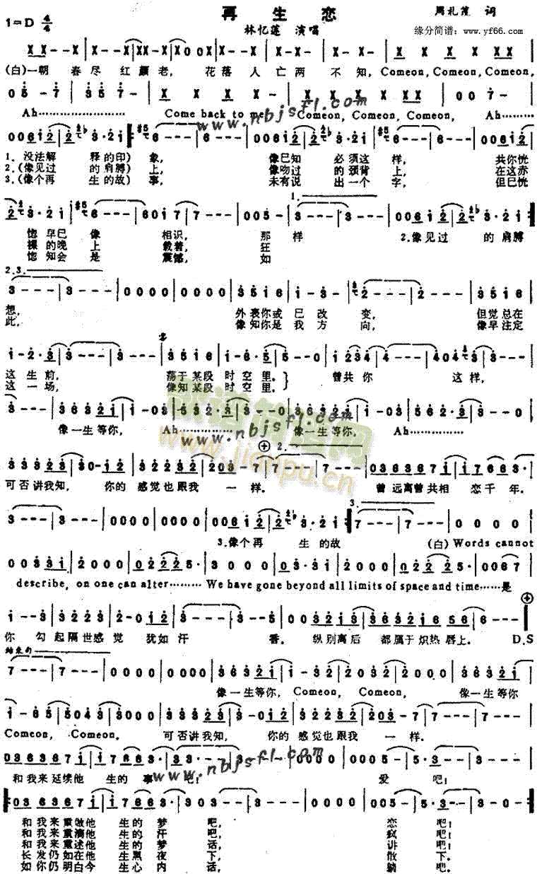 ������(���ָ��V)1