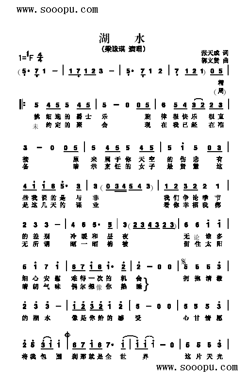 ��ˮ�����(l��i)��(ji��n)�V(������(l�� )�V)1