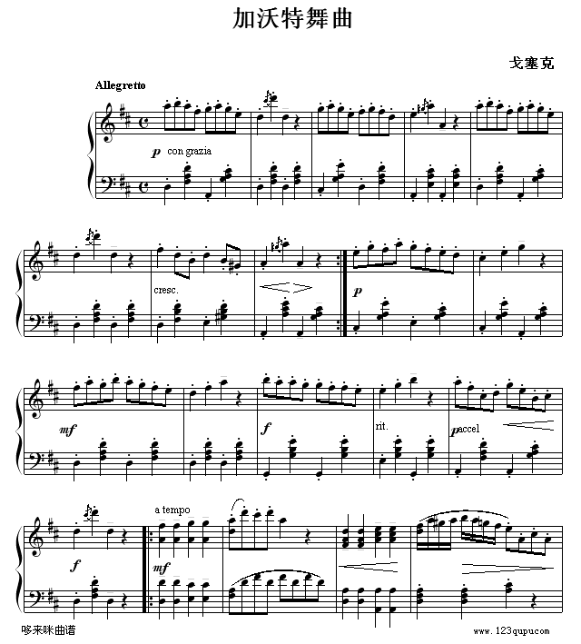 ����������-������(����V)1