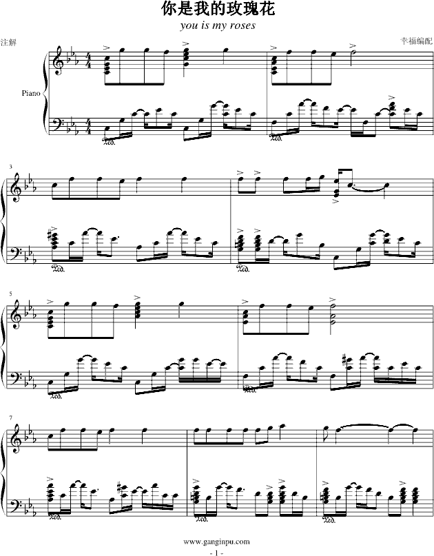 �����ҵ�õ�廨(����V)1