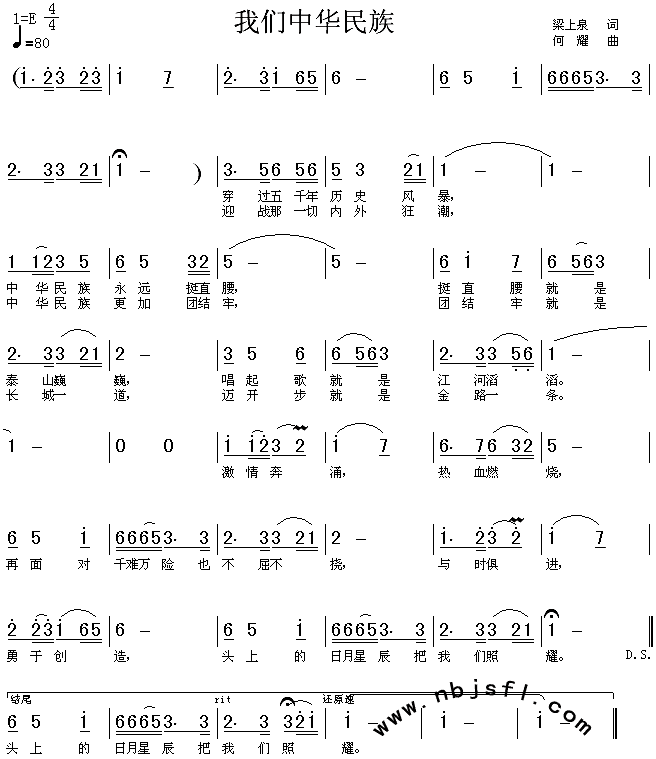 �҂����A����(���ָ��V)1