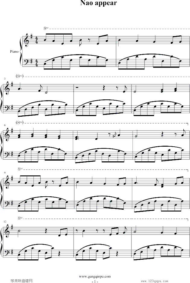 Naoappear-����npc�ȃ��ǈ�(ch��ng)����(l�� )(����V)1