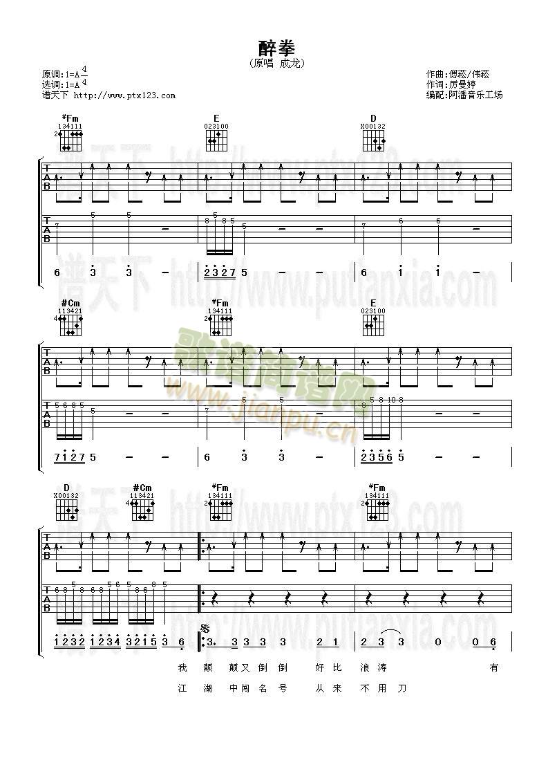 ��ȭ(�����V)1