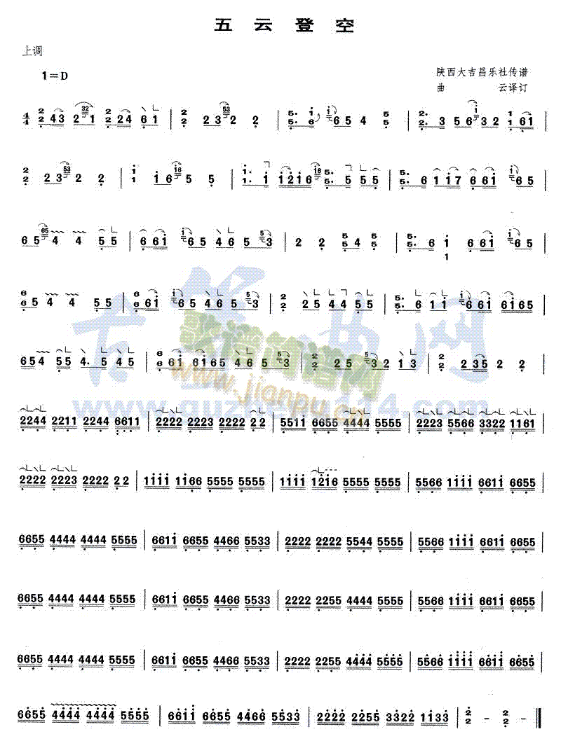 ���Ƶ���(�Ź~�P���V)1