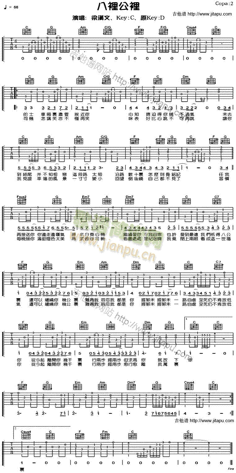 ���﹫·(�����V)1