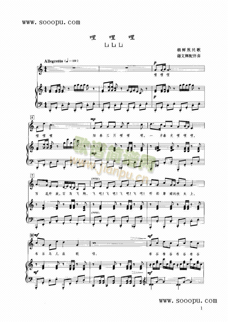 �������I�P(p��n)�(l��i)���(������(l�� )�V)1