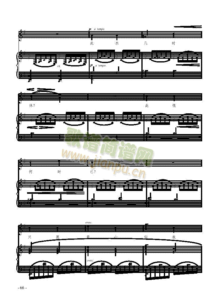��ס�L(ch��ng)���^�����(l��i)��ٰ����V(������(l�� )�V)3