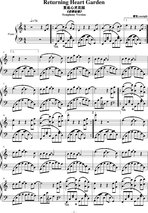 ReturningHeartGarden(����V)1