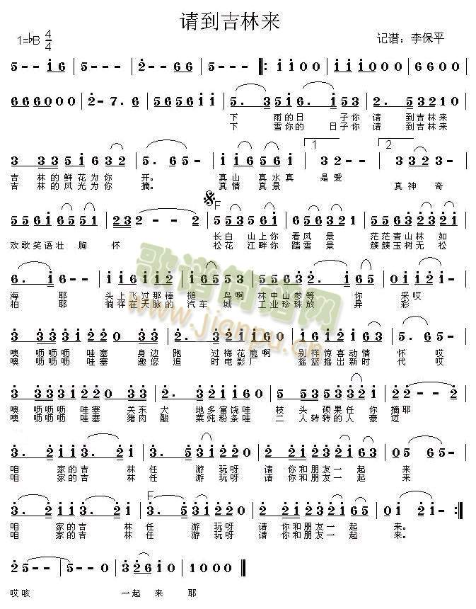 Ո�����ց�(l��i)(���ָ��V)1