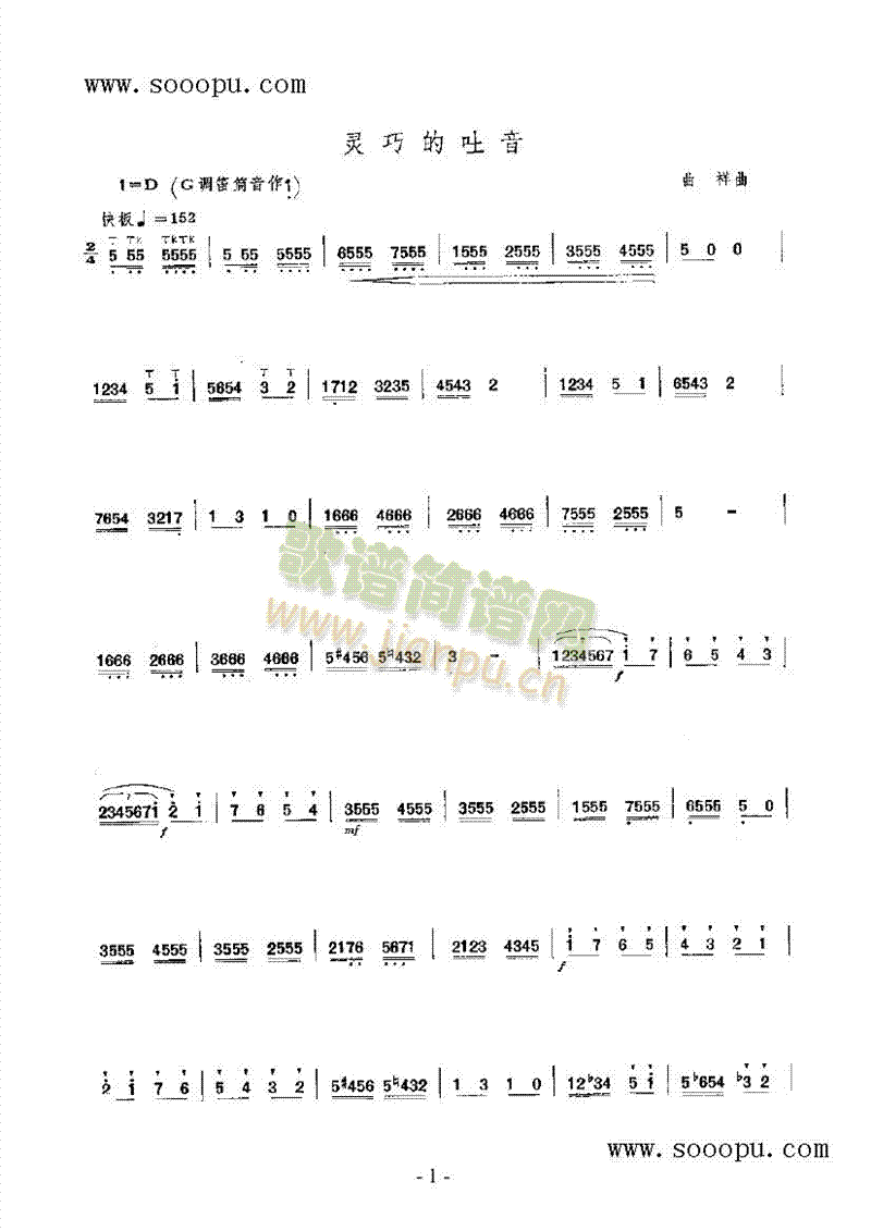 �`�ɵ�������(l�� )�(l��i)���(������(l�� )�V)1