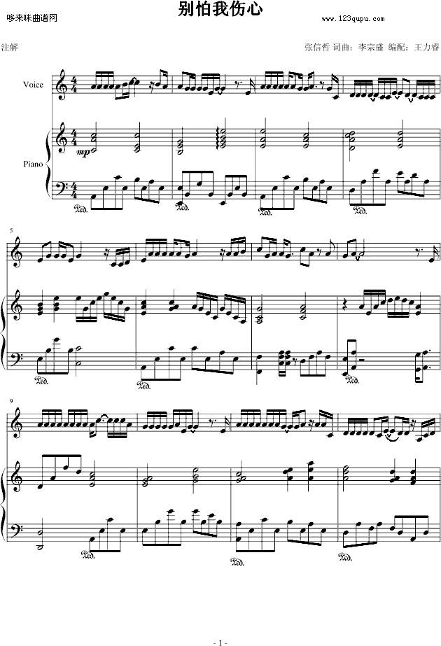 �e���҂���-������(����V)1