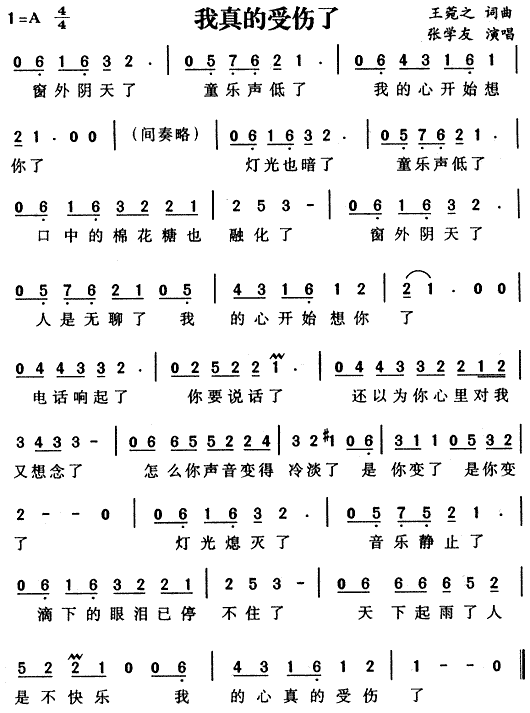 ������܂���(���ָ��V)1