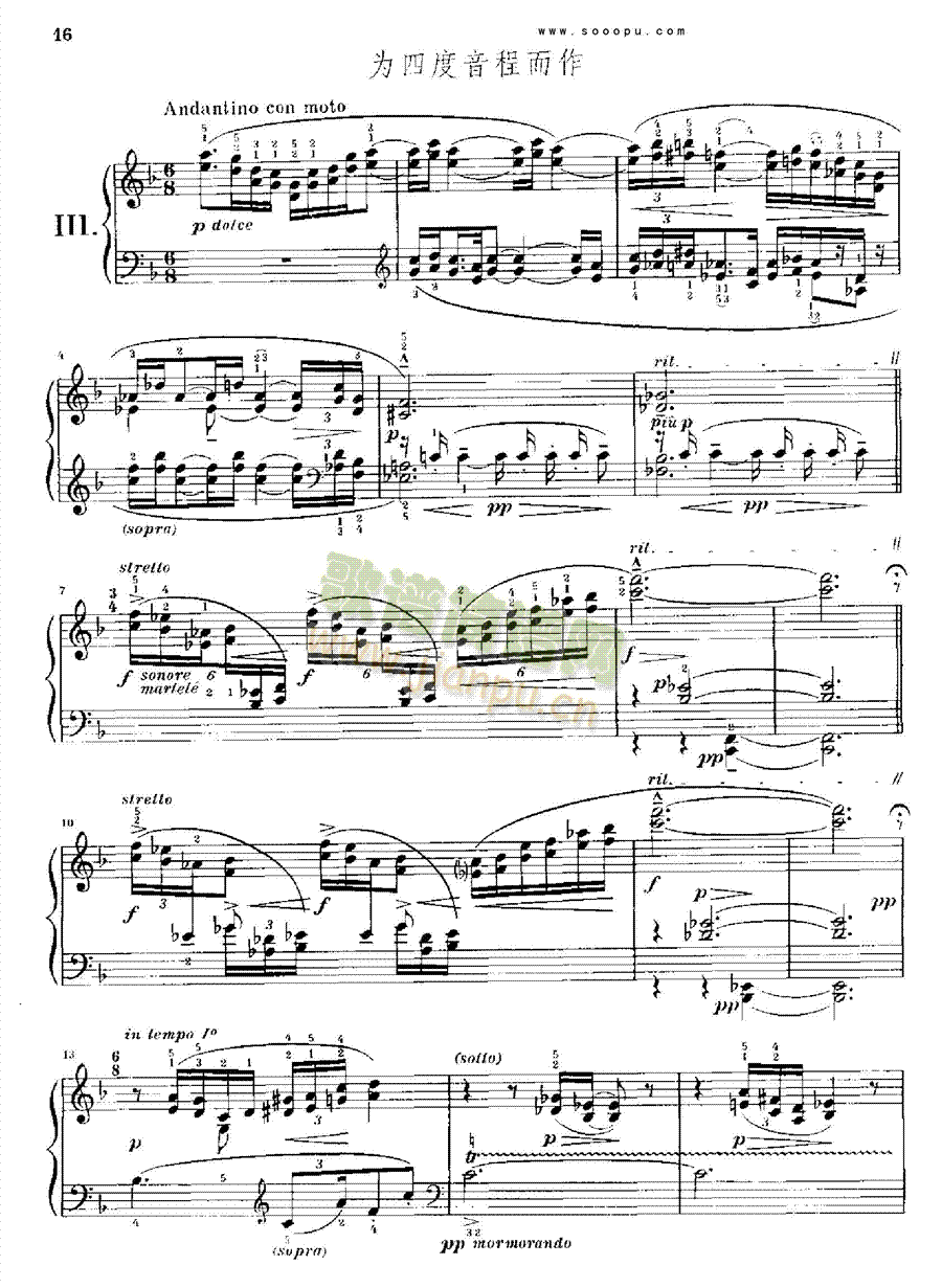 �±���12����پ������I�P(p��n)�(l��i)���(������(l�� )�V)16