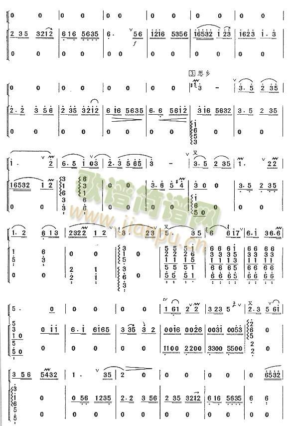 �y�_��˼(�Ѻ��V)3