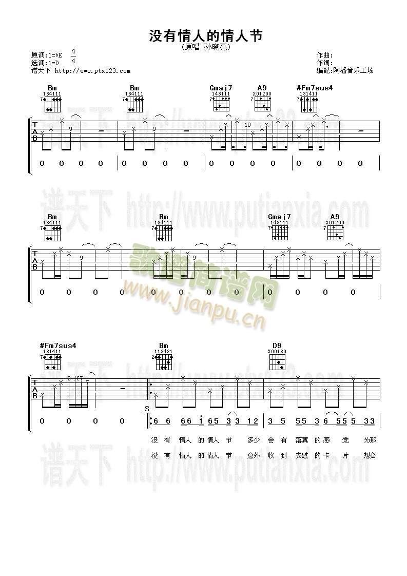 �](m��i)�����˵����˹�(�����V)1