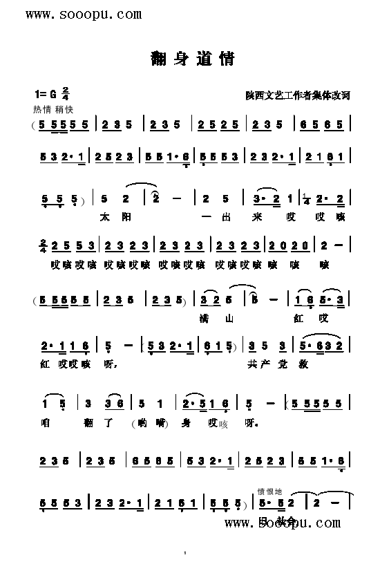 ������������(l��i)��(ji��n)�V(������(l�� )�V)1