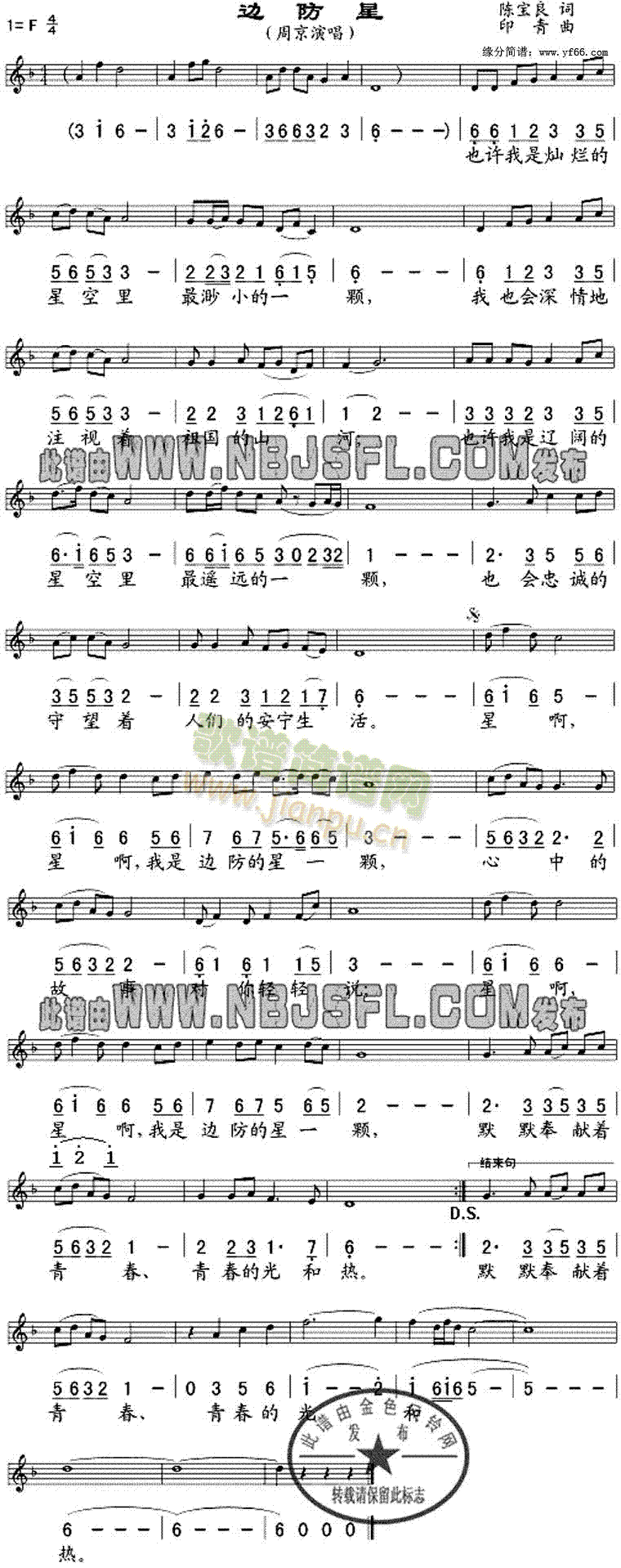 ߅����(���ָ��V)1