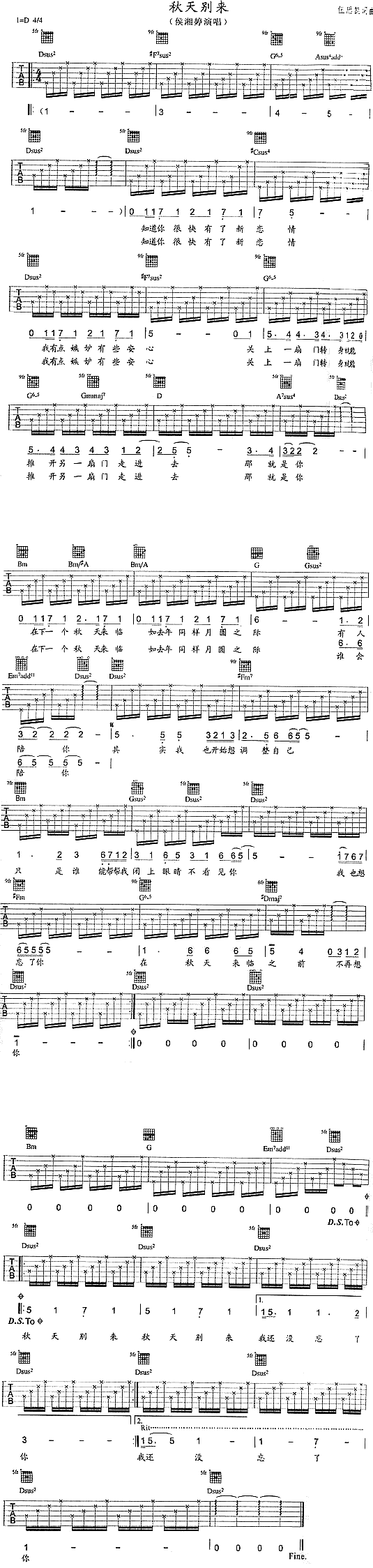 ����e��(l��i)(���ָ��V)1