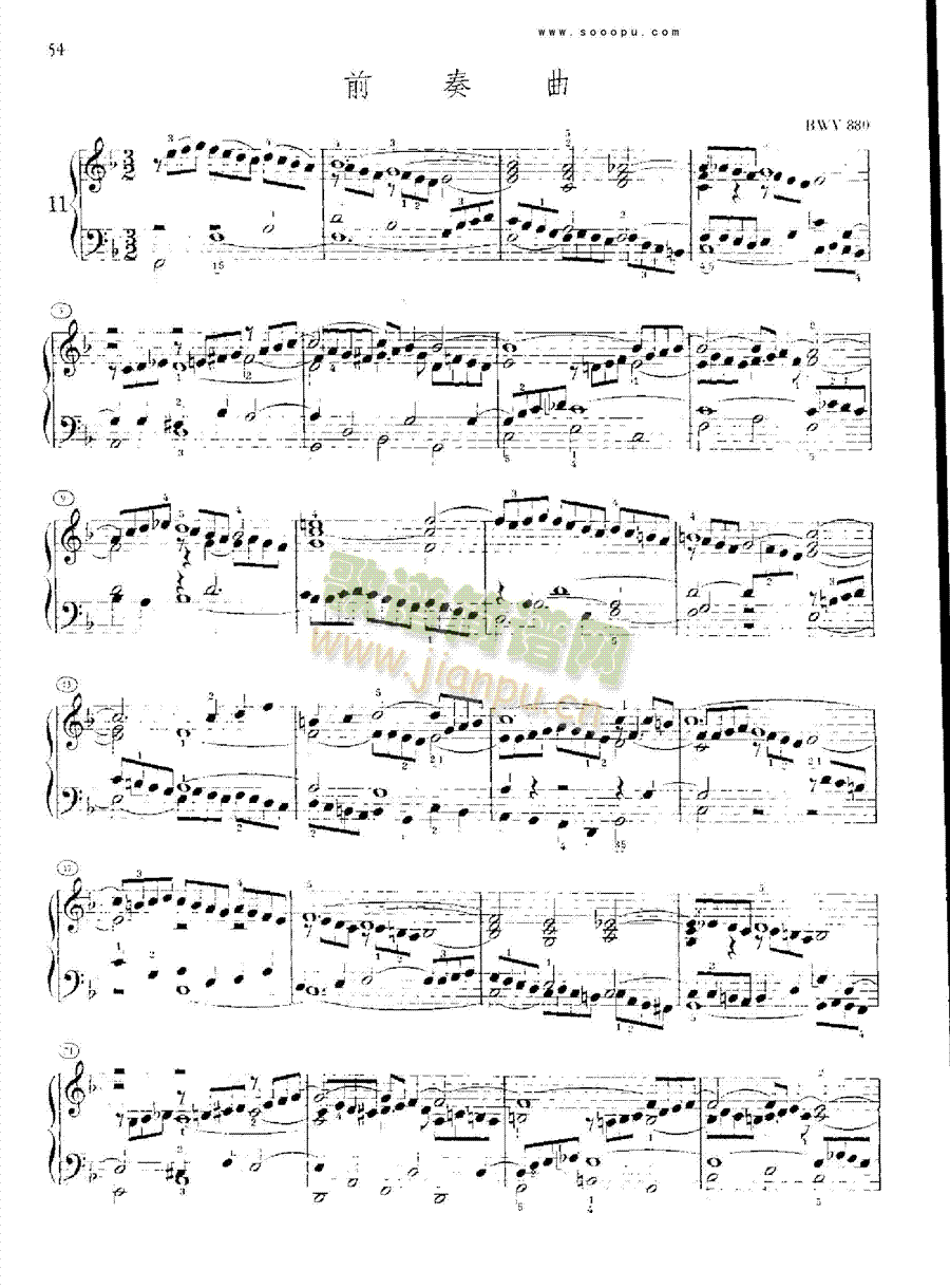 �ͺ�ƽ���������ڶ��Ե�11���I�P(p��n)�(l��i)���(������(l�� )�V)1