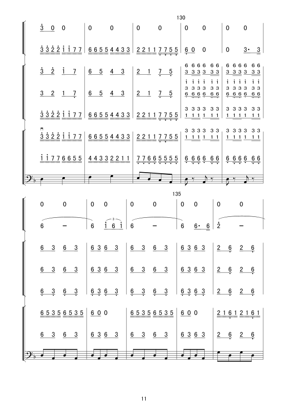 ��ԭС�T��(���V)11