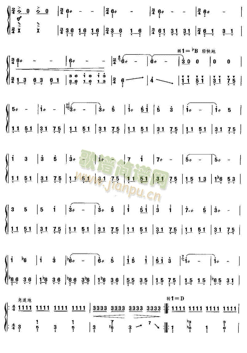 ������(�Ź~�P���V)6