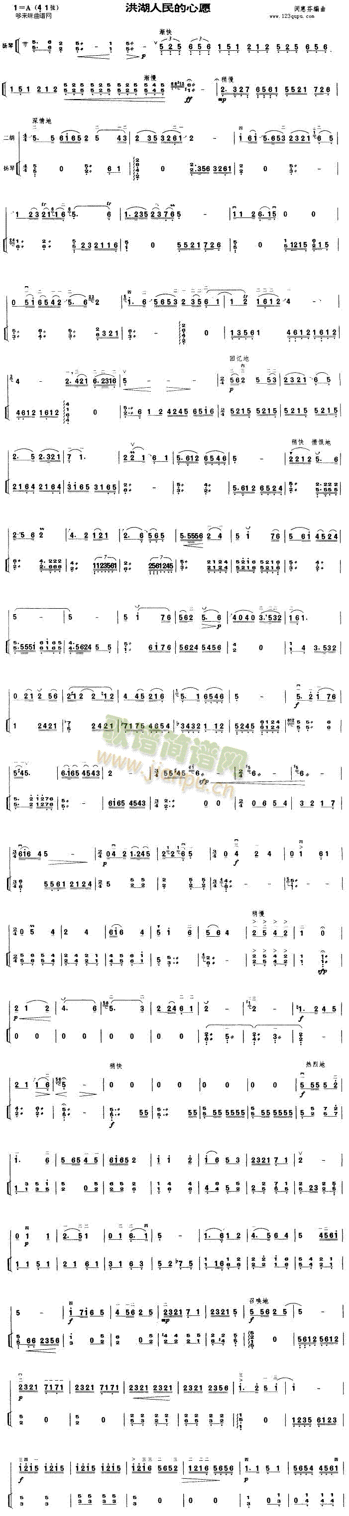 ����������Ը(�����V)1