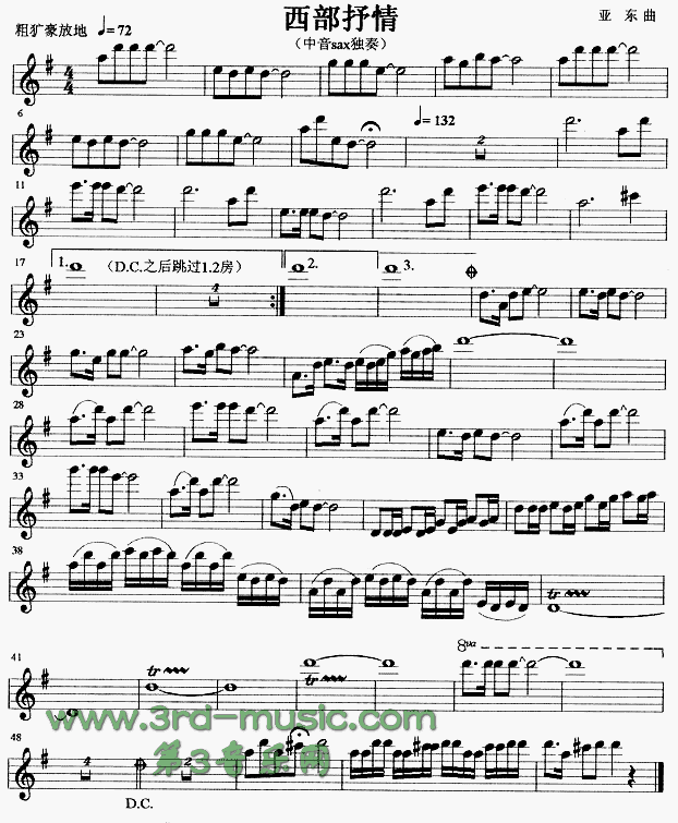 ��������(�_��˹�V)1