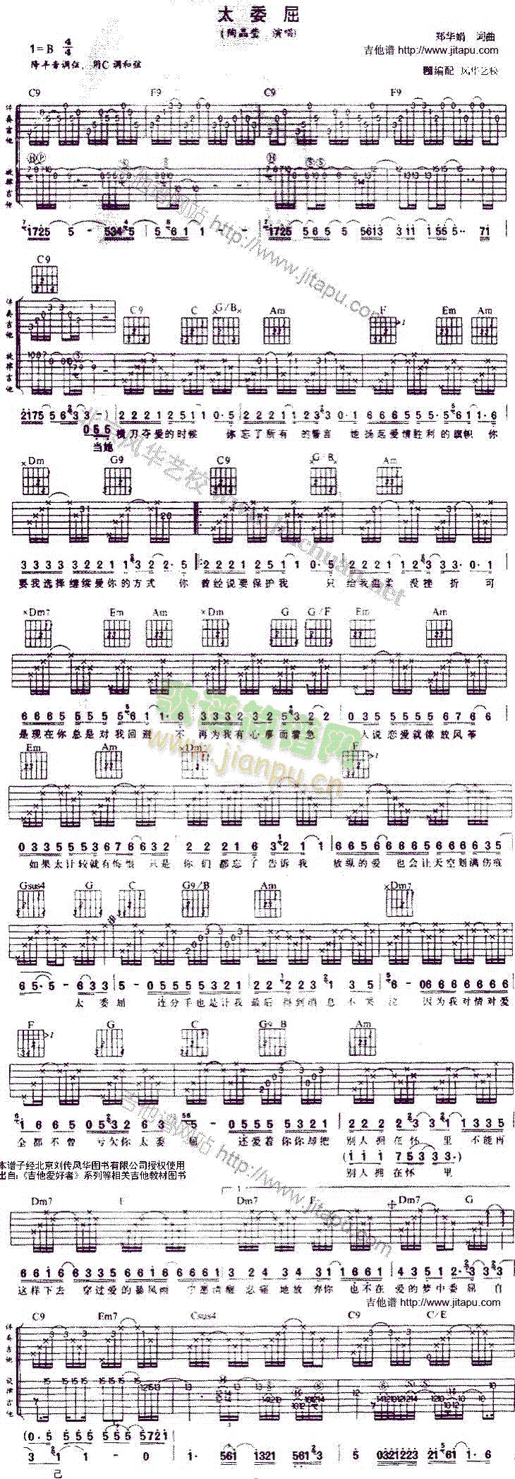 ̫ί��(�����V)1