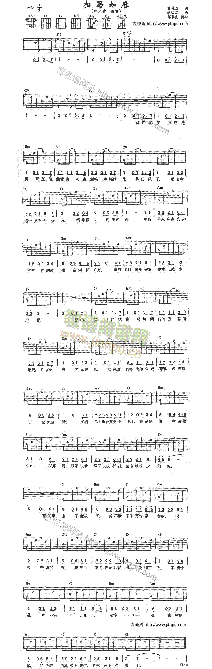 ��˼����(�����V)1