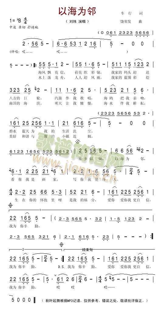 �Ժ�����(���ָ��V)1