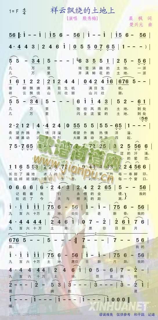 �����h�@��������(���ָ��V)1