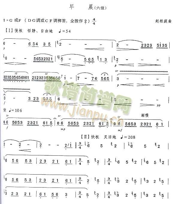 �糿(�Ѻ��V)1