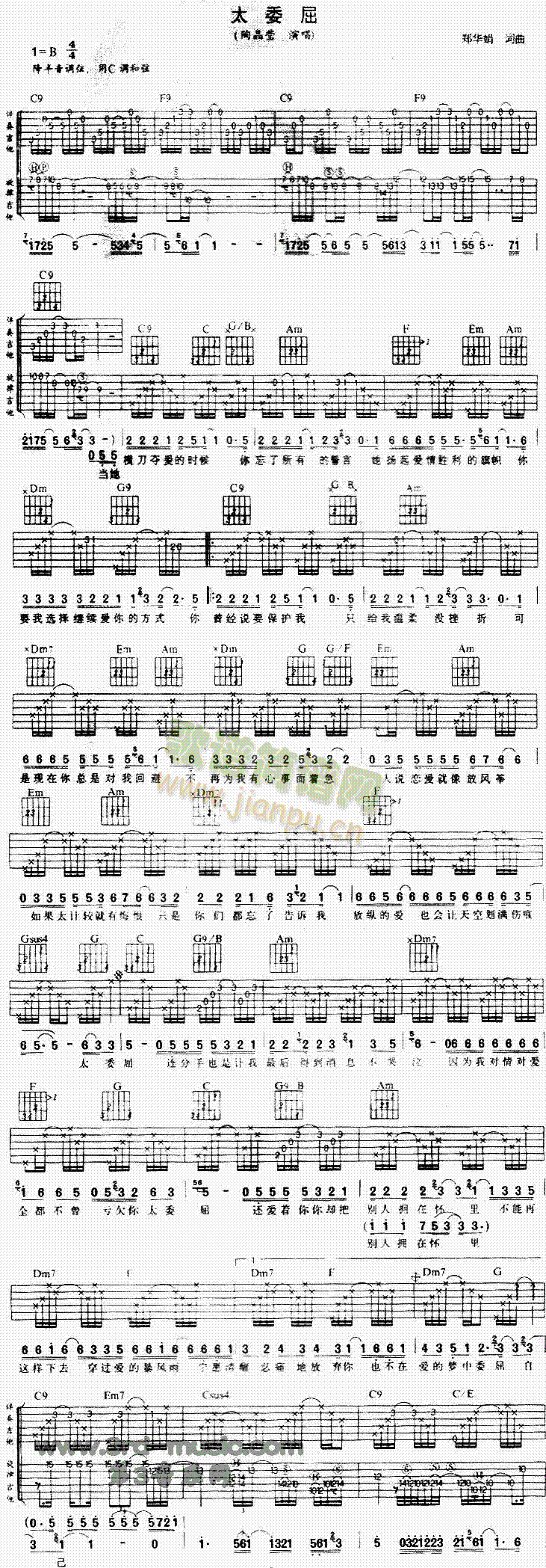 ̫ί��(�����V)1