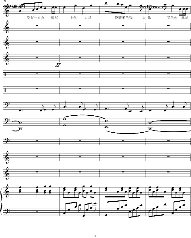 �����Ѳ�������Ƥ-�A�A������(����V)6