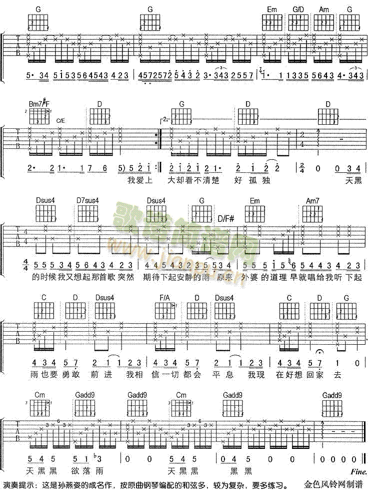 ��ں�(�����V)3