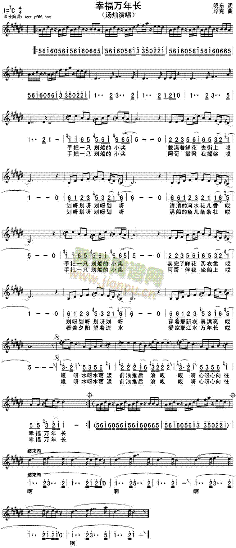 �Ҹ��f(w��n)���L(ch��ng)(���ָ��V)1