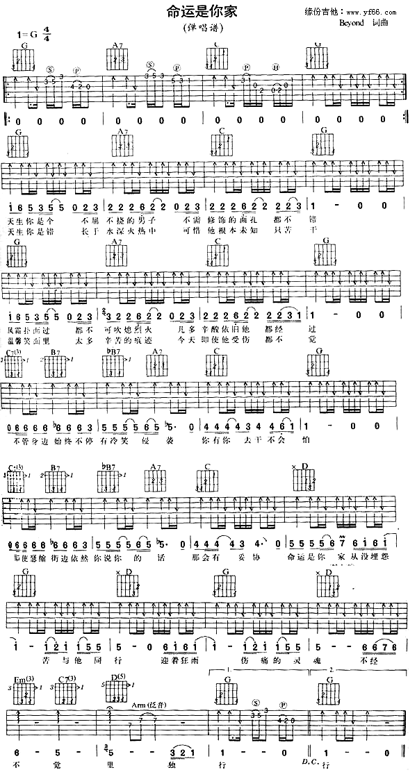 ���\�����(���ָ��V)1