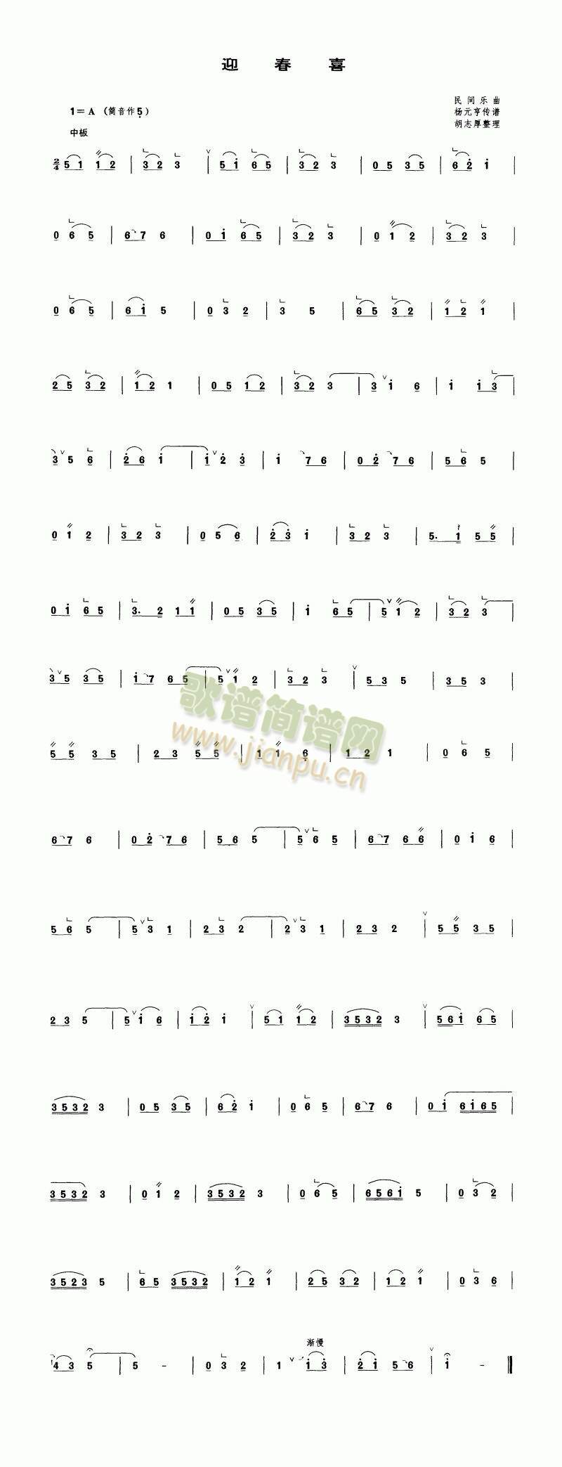 ӭ��ϲ(��ʒ�V)1