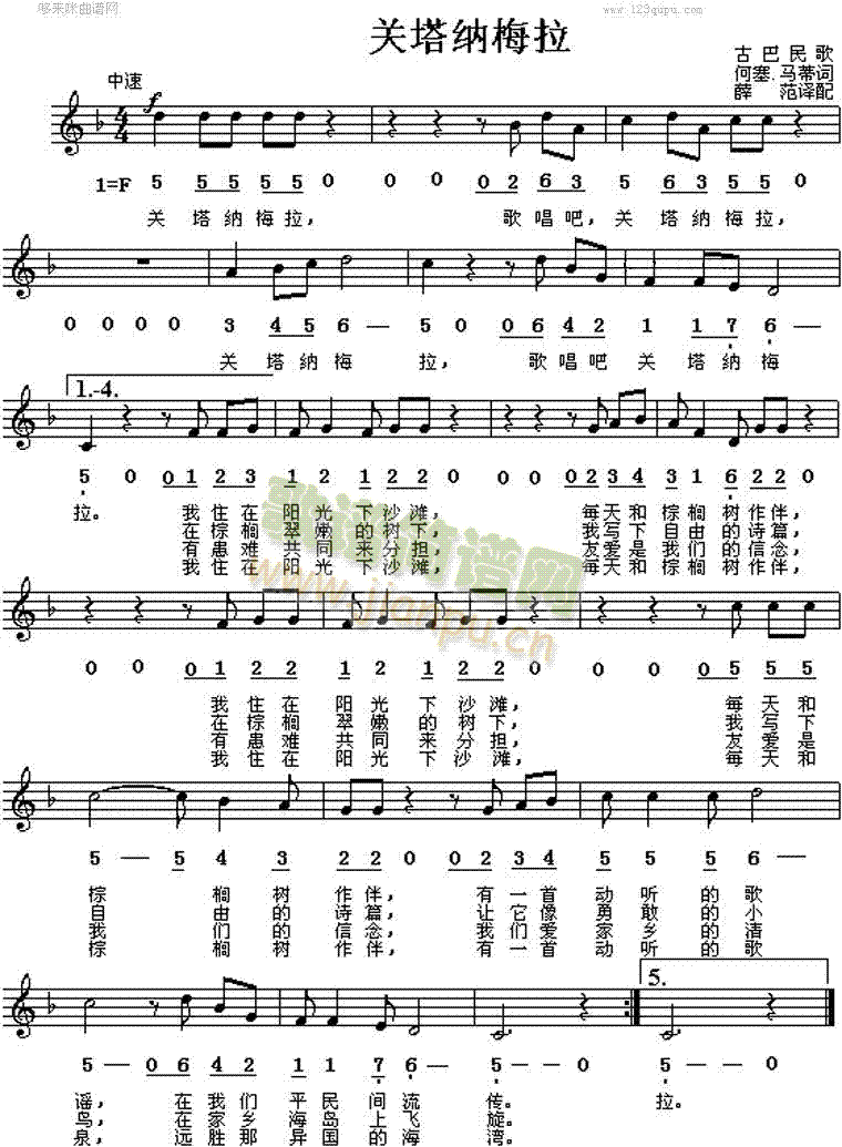 �P(gu��n)���{÷��(���ָ��V)1