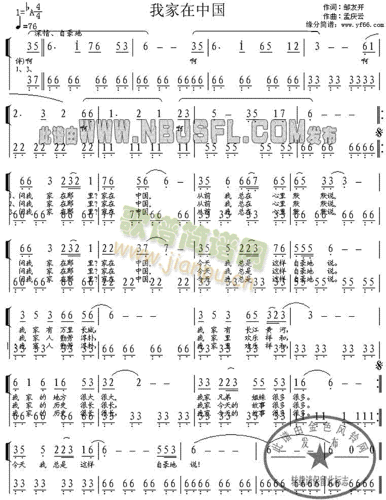 �Ҽ����Ї�(���ָ��V)1