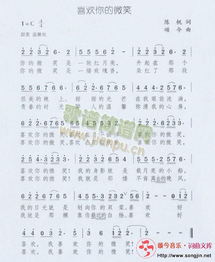 ϲ�g���΢Ц(���ָ��V)1