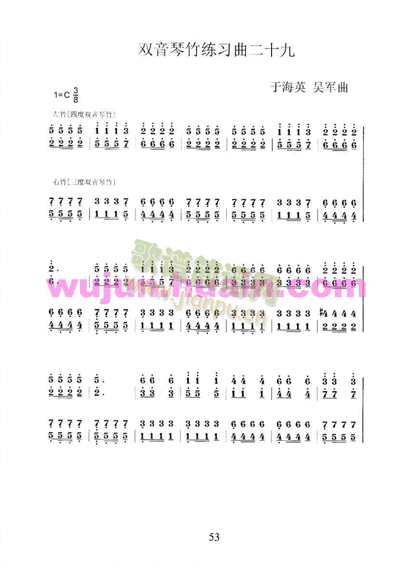 �P���p����������30��֮��ʮ��(������(l�� )�V)1