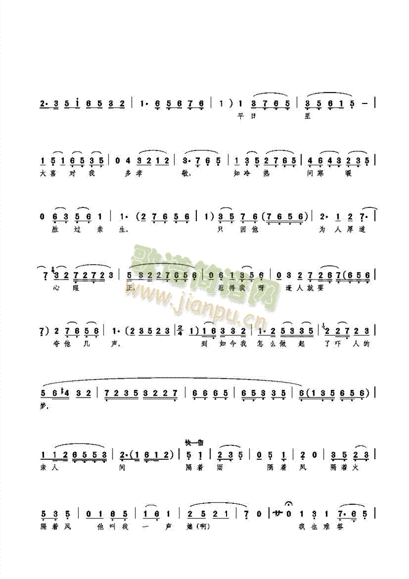 ���I�����ﲻ��(���ָ��V)3