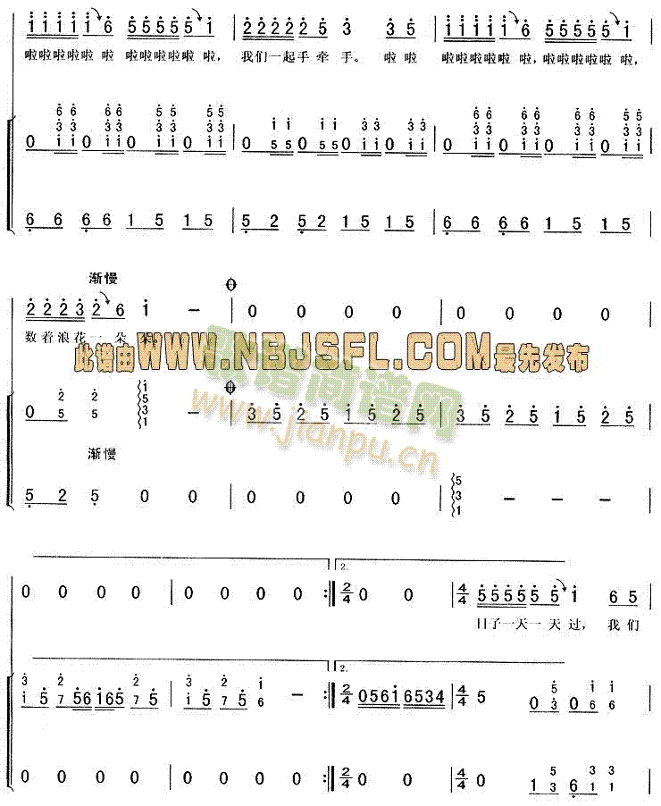 �˻�һ���(���ָ��V)3