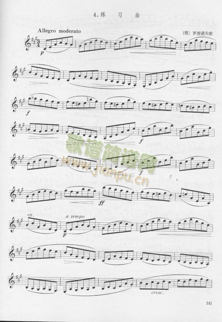 �_���Z��λɹܾ�������(������(l�� )�V)1