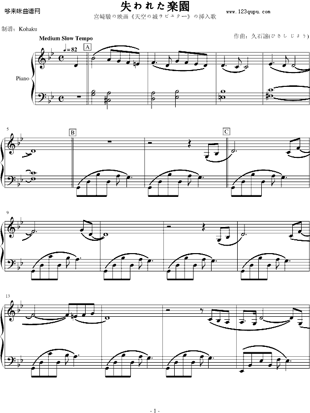 ���֮��-����-ʧ��줿�S�@-�m���E(����V)1