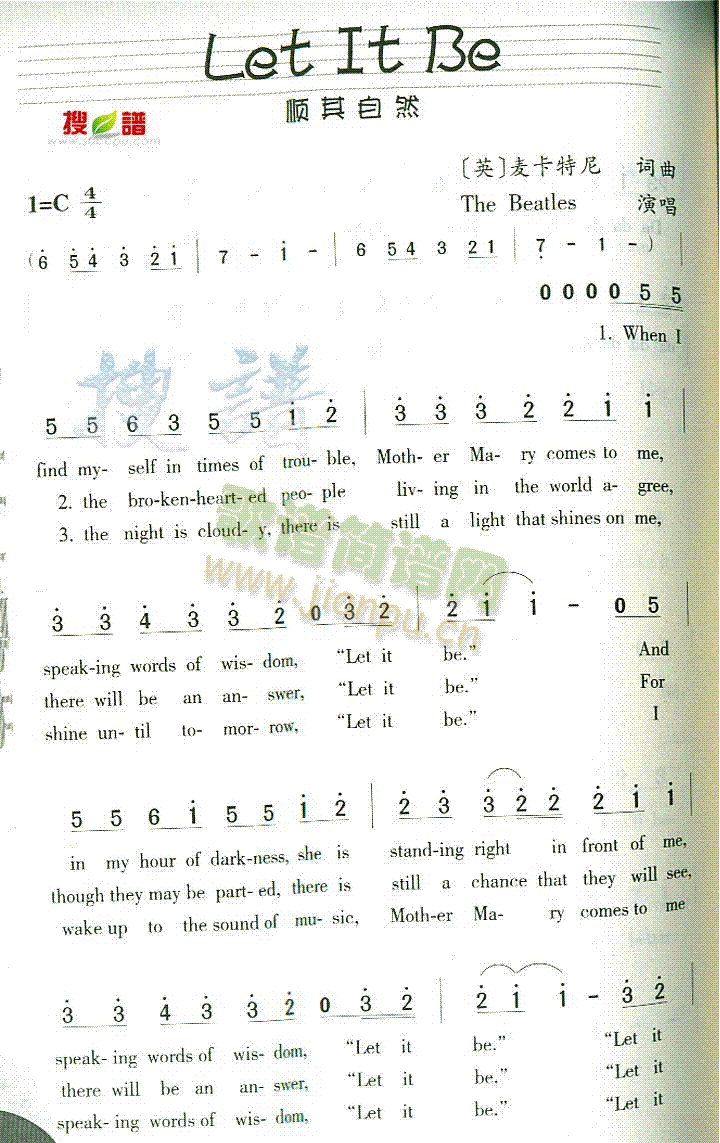 LetItBe(���ָ��V)1