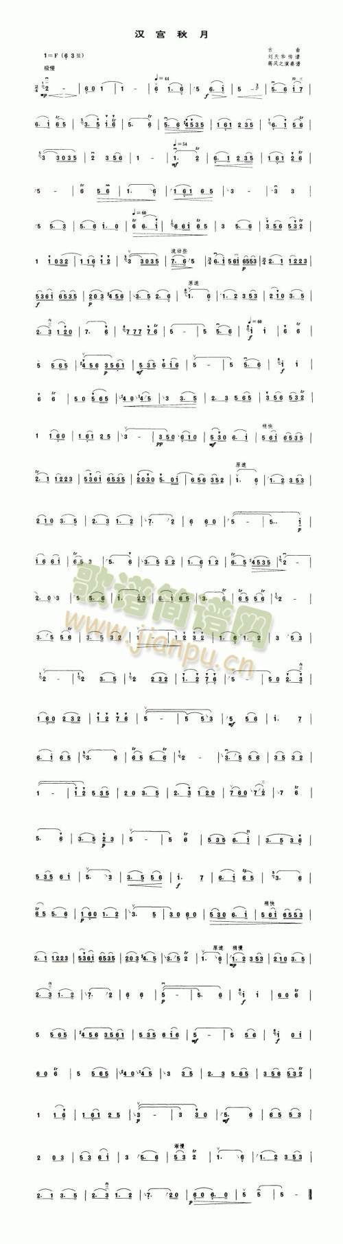 �h�m����(����)1